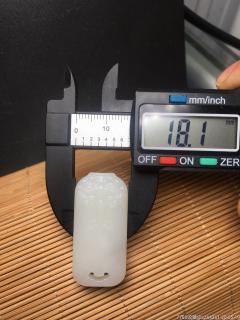 和田玉貔貅