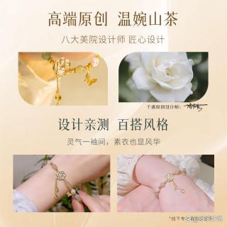银千惠和田玉手链哪个型号的好?选择适合的款式,避开常见误区,提升佩