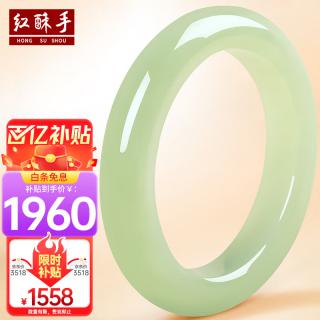 和田玉手镯哪个牌子最火?这9款爆款手镯,佩戴舒适度,品质保证!